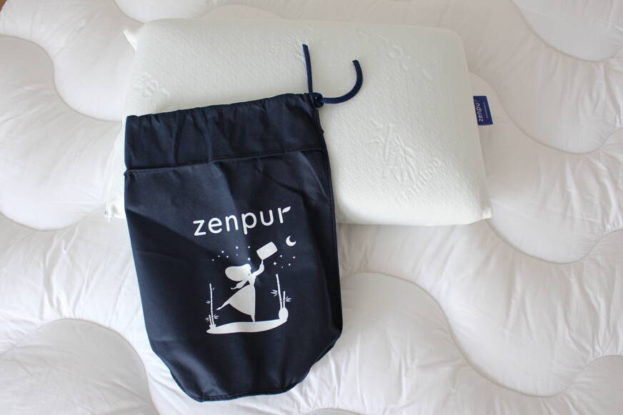 oreiller zenpur